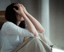 男目線から浮気や不倫の相談に乗ります 浮気や不倫をされたり恋愛で悩んでいる女性たちのお話を聞きます イメージ1