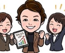 成約率を上げるセールストークテンプレ作成します 現場でなにを話したらいいかわからないがなくなるトークテンプレ イメージ4