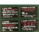 見栄えのする！売れる！手書きPOP書きます 自分では書けない、そんなときにお役に立てます！ イメージ5