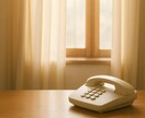 20～30代の仕事の悩み聞きます 目の前の壁を乗り越えるヒントを、一緒に見つけましょう イメージ1