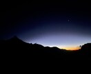 旅人があなたの悩みや人生相談乗ります やりたいことに踏み出す勇気が出ないあなたへ イメージ3