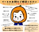 SNSアイコンにも！ハロウィン記念日似顔絵描きます こどもの仮装姿をかわいく残しませんか？プレゼントにもおすすめ イメージ2