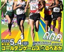お客様ごとの雰囲気にあったチラシ作ります ご要望なんでも受けいれますのでお気軽にご相談ください！ イメージ6