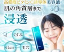 5件限定！高品質な画像作成します どんなサイズ・画像でも一律1500円でお作りします！ イメージ2