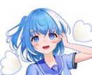 配信者様向け！立ち絵のイラストの作成致します 配信やコラボで使用する立ち絵をおつくりします。 イメージ1