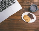 20-30代向け※あなたを伝えるTOPつくります 現役広告営業によるマッチングアプリ添削&アドバイス◎ イメージ5