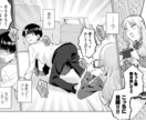あなたのために漫画制作します 宣伝や趣味など用途は無限大です！ イメージ6