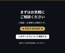 AIチャットボットで問い合わせ自動化ます お客様からの問い合わせ・予約対応をAIが自動でお返事。 イメージ9