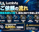 Arduino・ESP32の不具合を切り分けます コード・ログ・回路・配線から解決に向けて伴走 イメージ3