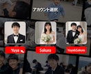 映画のような結婚式プロフィールムービーを制作します 【DVD発送無料】Netflix風ふたりが主役の“ドラマ” イメージ4