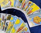 ３枚のカードからのメッセージをお届けします お悩みに対する具体的なアドバイスが欲しい方へ！ イメージ2