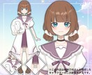 限定1点！VTuberの魂募集します 全行程制作、要素追加可能、1部著作権譲渡 イメージ4