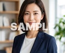 SNS用！あなたの実写風ビジネスアイコン作ります AIを活用して誠実で爽やかな理想のあなたを表現します！ イメージ4