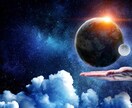 今すぐ鑑定Ｗ不倫あなたを幸せへ導く占いを致します 複雑恋愛⭐あなたに寄り添ったメッセージをお伝えします イメージ7