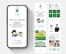 SNS導線を売上につなぐLit.link制作します 「なんとなく貼っている」Lit.linkを意図のある導線に！ イメージ6