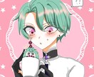 安価でSNS向けのイラストを描きます 金銭的に余裕がないけれどイラスト依頼をしたいあなたへ イメージ5