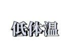 テロップ制作を致します 質も良もどちらも兼ね備えた作品を！！ イメージ2