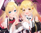 キャラクター、背景イラスト描きます グッズやサムネ用など、お気軽にご相談ください！ イメージ2