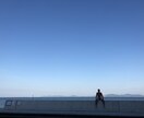 あなたの悩み、愚痴、話し相手になります 仕事、人間関係、LGBTQ等何でも愚痴、話し相手になります。 イメージ1