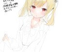 かわいいアイコン描きます 女の子キャラクター限定でよろしくお願いします イメージ3
