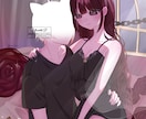 描写範囲以外追加料金なし！夢絵やコテ同お描きします 2人組セットのキラキラで可愛い一枚絵です♪歌みたのサムネにも イメージ2