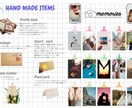 結婚式プロフィールブック　Canvaで楽々作れます Canvaテンプレート　テーブルコーディネートで映える！ イメージ6