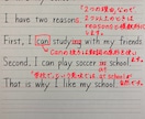 英検3級の英作文を丁寧に添削します 元中学校・現小学校英語教員が添削 イメージ5