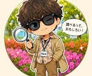 あなたの疑問・オカルト・都市伝説を徹底調査します ふとした疑問が退屈を変える！！ イメージ1