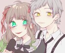 アイコンや夢絵、なんでも描きます かわいいイラストならおまかせください！ イメージ5
