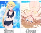 8月まで限定！水着イラスト描きます 背景が付いてくる！水着一枚絵イラスト イメージ4