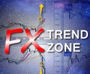 ＦＸ順張りで『専業トレーダーの手法』が身につきます 専業トレーダーの手法・インジケーターを提供！ イメージ3