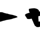 スキマを埋めます 謎の仮面はマスカレード、とにかく聴かせてくれ。 イメージ5