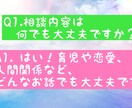 シングルマザーの私があなたの気持ちに寄り添います 一人で選び一人で育てる決意。あなたの気持ちにも寄り添います。 イメージ2