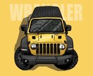 あなたの愛車Jeepのイラストを描きます SNSのアイコンに！家族や友人へのプレゼントに！ イメージ1