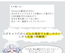 ふわふわ❤ちびキャラLive2Dモデル制作します 手軽にLive2Dデビュー！動画マスコット/企業キャラにも◎ イメージ4
