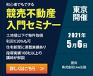 全サイズ【1枚１５００円】各種画像作ります ヘッダー/バナー/SNS/サムネイル イメージ4