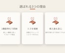 GAS/Excelで集計・転記を自動化します 毎日の手作業、ボタン1つで終わらせます イメージ3