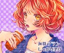 ポップで可愛いイラスト描きます ぱっと目を引く色味を求めているあなたへ イメージ5