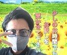 介護のご相談や人間関係、愚痴など聞きます 話しをしてスッキリしませんか？特に介護職は人間関係はつきもの イメージ1