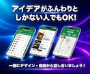 低価格でハイクオリティなiOSアプリを開発します 最短5日から2週間で制作します イメージ2