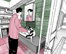 キャッチーな手書き内観パースを描きます 完成イメージ/提案資料/マイソク/竣工記念等を印象的に‼️ イメージ4