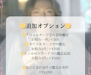 あなたの説明書！占星術で作成します ✴︎占星術＋タロットカード！スペシャル個人鑑定✴︎ イメージ5
