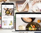 Shopify制作歴4年！あなたのショップ作ります 即対応&初心者大歓迎！Shopifyで初EC開設しませんか？ イメージ7