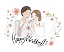 記念日イラスト描きます 大切な結婚記念の似顔絵描きます♡ イメージ2