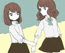 可愛いくて若い女の子のイラストを描きます 個人観賞用や本や動画など商用利用も受け付けております イメージ2