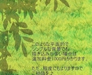 3000円～イラスト制作いたします 格好いい系イラストをお求めの方は是非♪ イメージ5