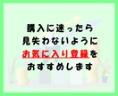 簡単副業の仕組み構築！収入自動化手法を伝授します 初心者におすすめ！自動化手法を学びたい人向けの商品です イメージ2