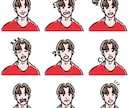 線画アイコン★違う表情1枚¥500で追加できます シンプルでオシャレな★似顔絵アイコンイラストです★ イメージ5