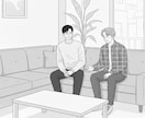 発達障害、うつのお悩みごとをお聴きします どんなに小さなことでもお話しくださいね イメージ1