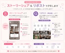 元アイドル・現役モデルがあなたの商品をPRします フォロワー1万人現役モデルがサービス商品をPRします イメージ2